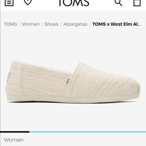 Brand new Toms shoes